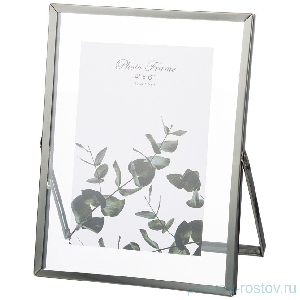 Фоторамка 15,7 х 20,7 х 1 см / 340758