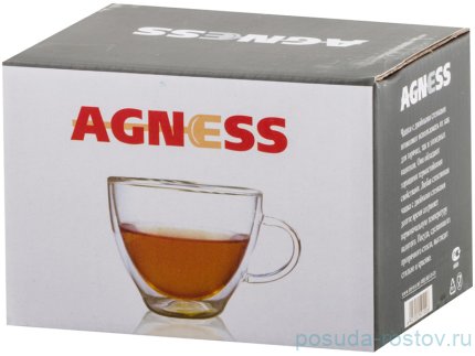 Кружка 145 мл с двойными стенками &quot;Agness&quot;  / 188745