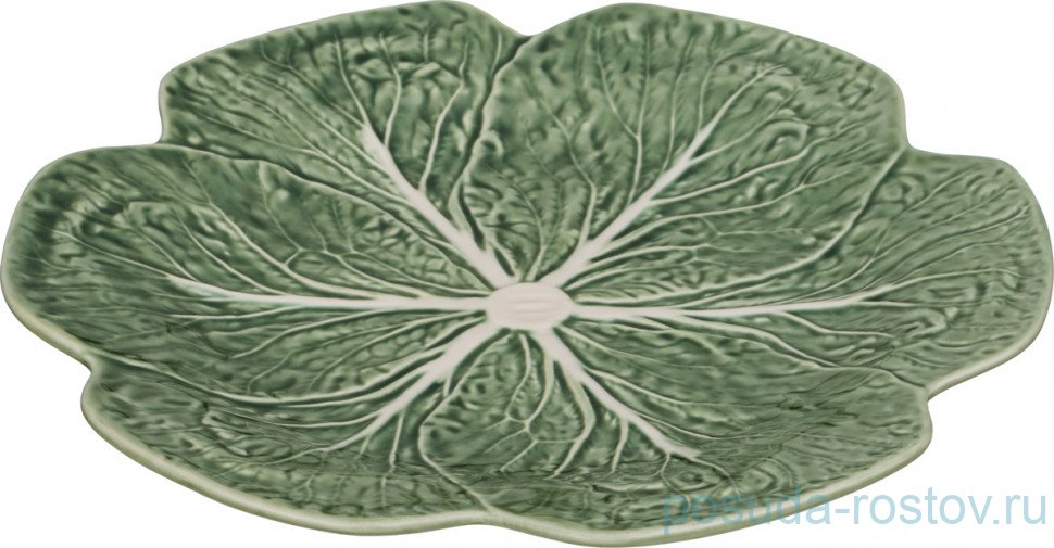 Тарелка 26,5 см "капуста" / 267331