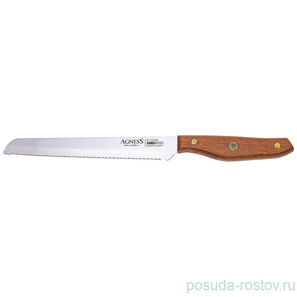 Нож для хлеба 20 см "agness" / 171019 Нож для хлеба 20 см "agness" / 171019