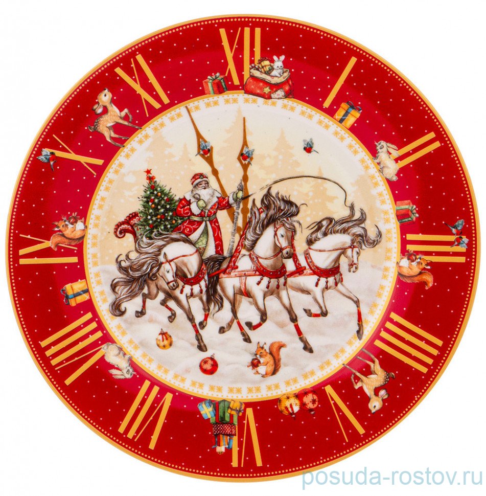 Тарелка 21 см красная "С Новым годом! /Часы /Русская тройка" / 268591
