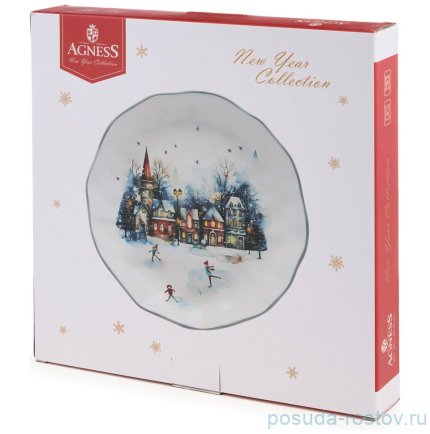 Тарелка 28 х 4 см &quot;С новым годом!&quot; / 379566