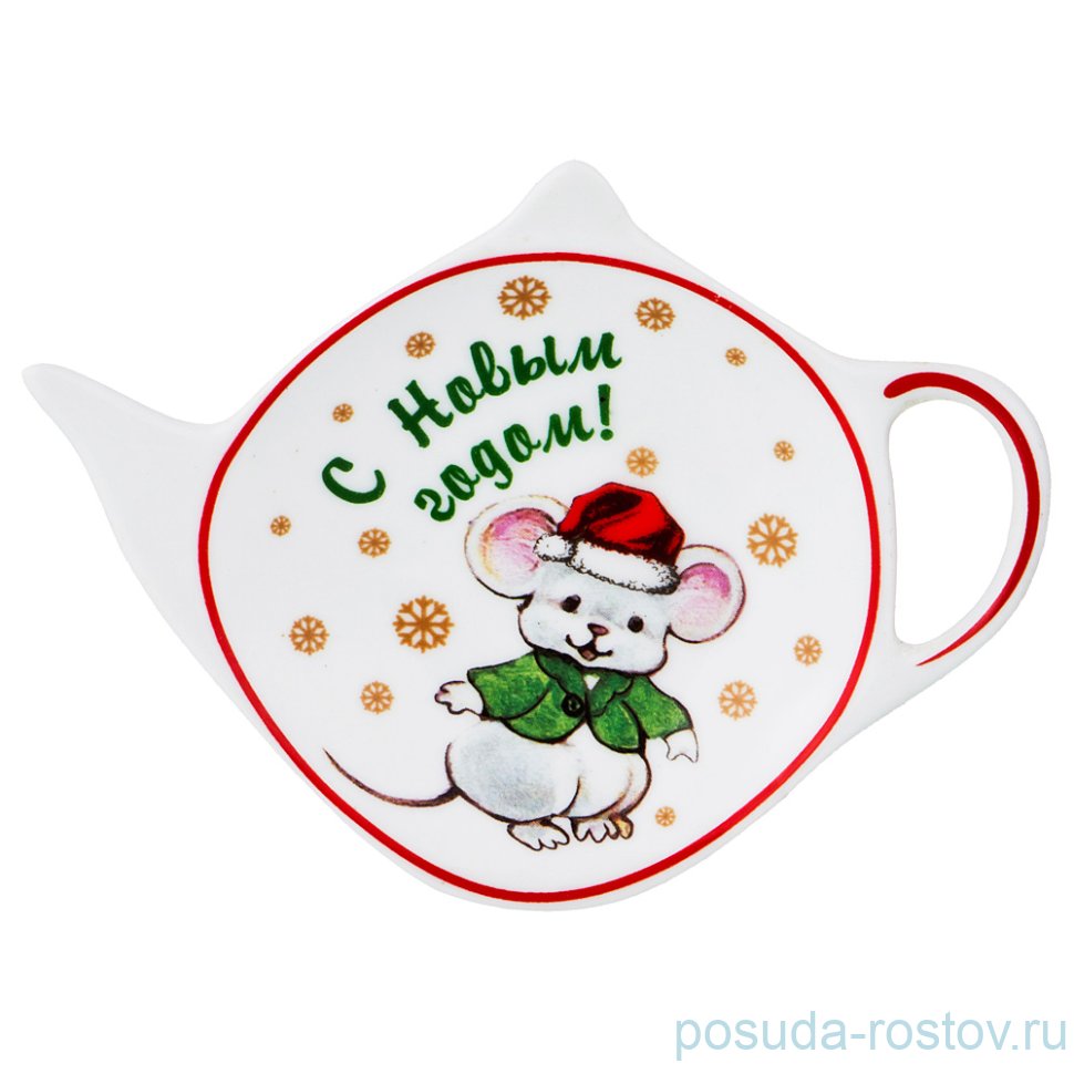 Подставка для чайного пакетика 11 х 8 см "Мышата" / 255821