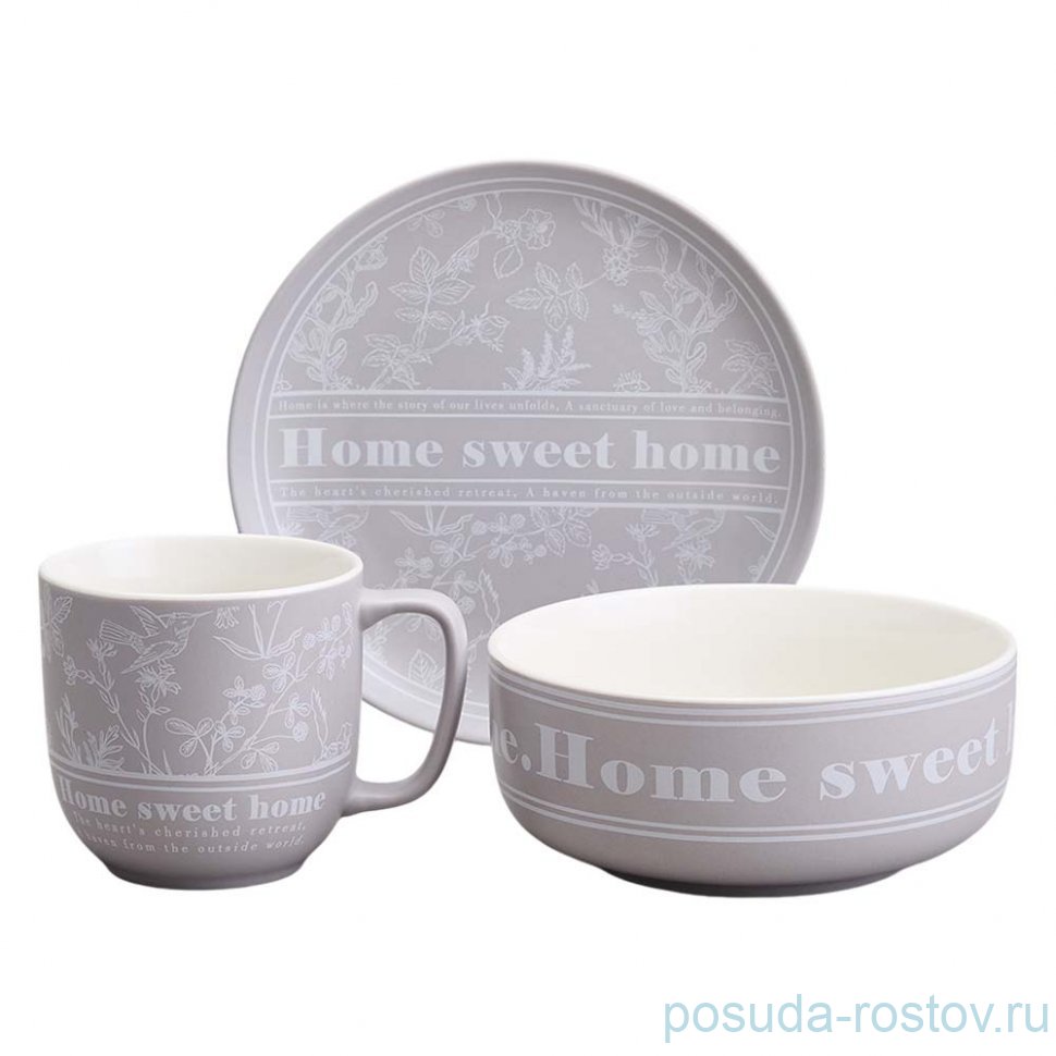 Набор посуды 3 предмета "Sweet home" / 368921