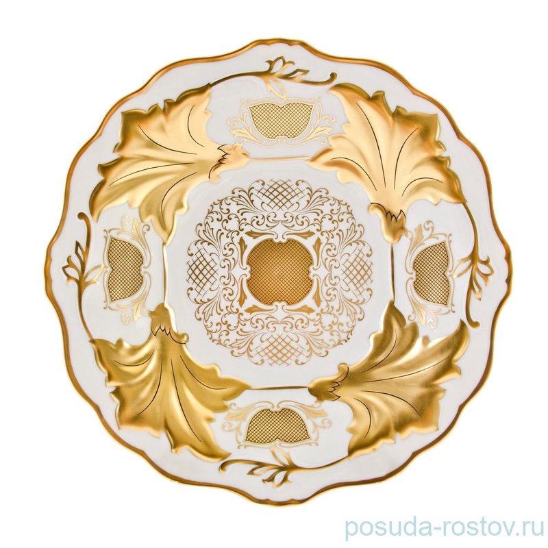 Блюдо 31 см круглое "Ютта" "Веймар /Симфония /Золотая" / 053826
