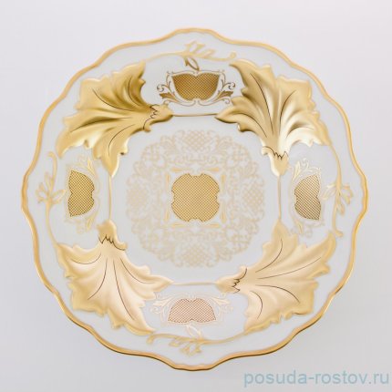 Блюдо 31 см круглое &quot;Ютта&quot; &quot;Веймар /Симфония /Золотая&quot; / 053826
