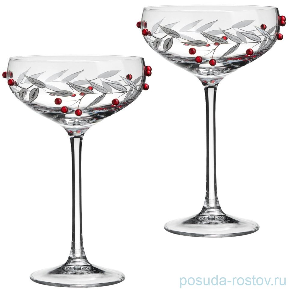 Креманки 270 мл 2 шт "Berry dreams" / 379603