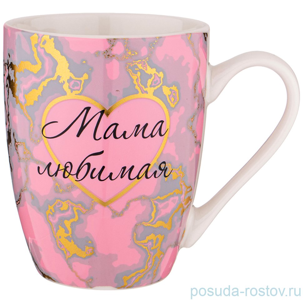 Кружка 355 мл "Moms mug /Мама любимая" / 263933