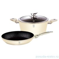 Набор посуды 3 предмета &quot;Cream Metallic Touch Line&quot; / 123760