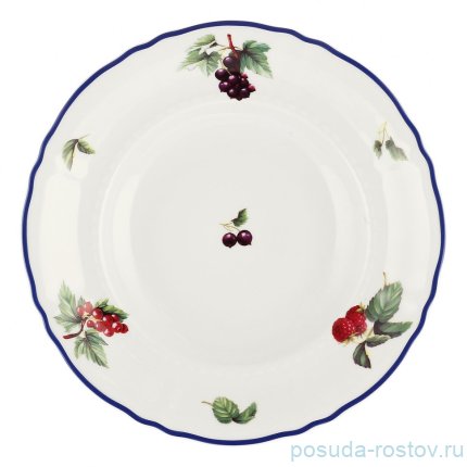 Набор тарелок 23 см 6 шт глубокие &quot;Соната /Ягодная&quot; / 351428