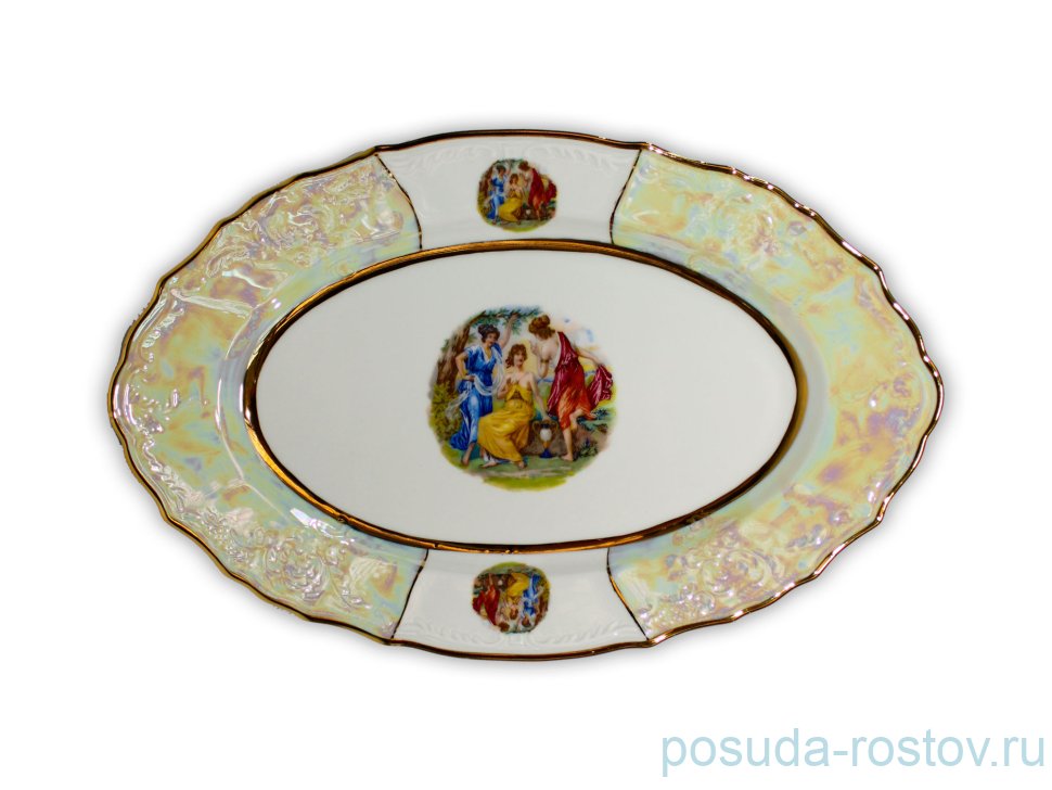 Блюдо 24 см овальное "Бернадотт /Мадонна перламутр" / 232013 Блюдо 24 см овальное "Бернадотт /Мадонна перламутр" / 232013