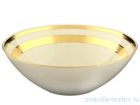 Салатник 24 см &quot;Констанц /Двойная золотая лента /9321&quot; крем. / 056162