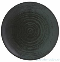 Тарелка 17 см &quot;Lykke Green&quot; / 309690