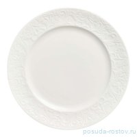 Тарелка 20 х 2 см &quot;Muse&quot; / 370165