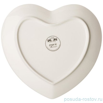 Тарелка 16,5 см Сердце &quot;Love you /Beautiful every day&quot; / 331401