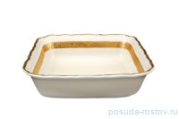 Салатник 16 см квадратный &quot;Фредерика /Золотая лента /СК&quot; M-D / 117610