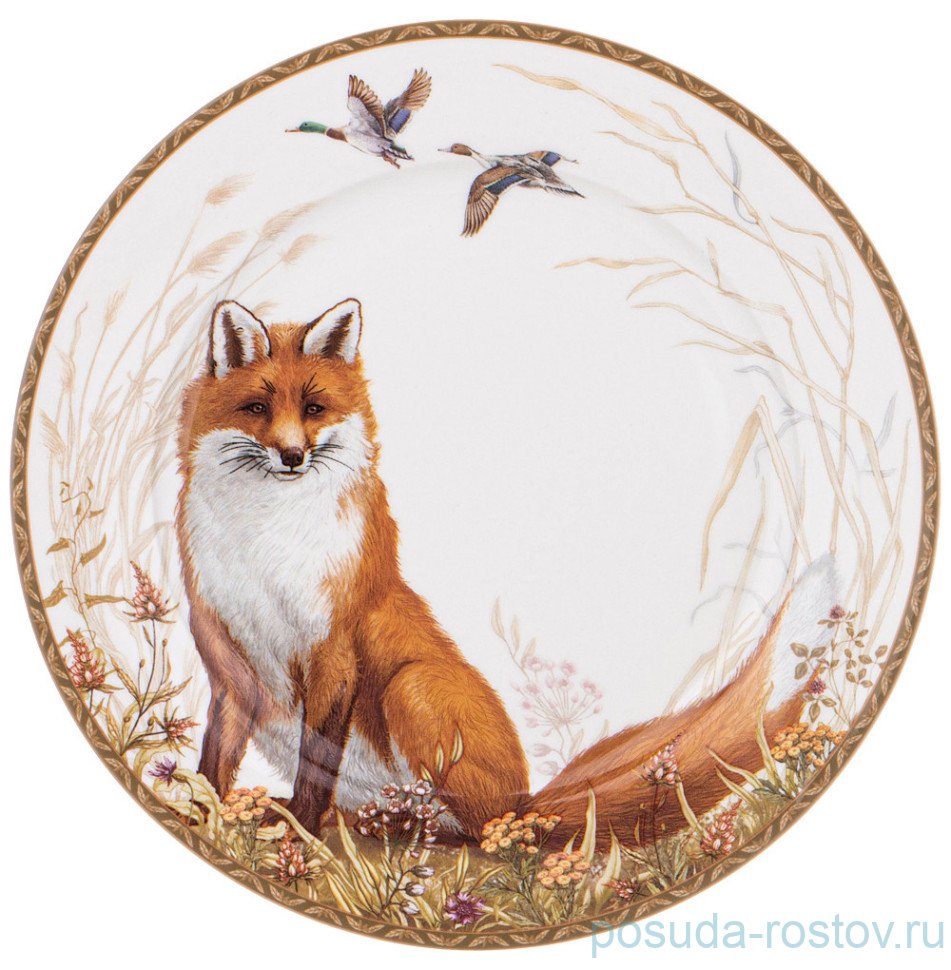 Тарелка 20,5 см "Охота /Лиса" / 331946 Тарелка 20,5 см "Охота /Лиса" / 331946