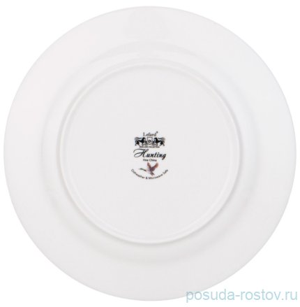Тарелка 20,5 см &quot;Охота /Лиса&quot; / 331946