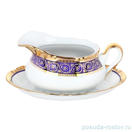 Соусник 400 мл с подставкой &quot;Констанция /Синяя полоса с золотом&quot; / 336591