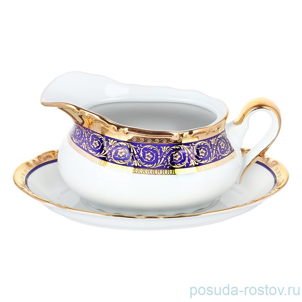 Соусник 400 мл с подставкой "Констанция /Синяя полоса с золотом" / 336591