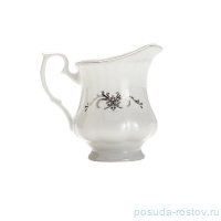 Молочник 150 мл &quot;Ивона /Серый орнамент&quot; / 067321