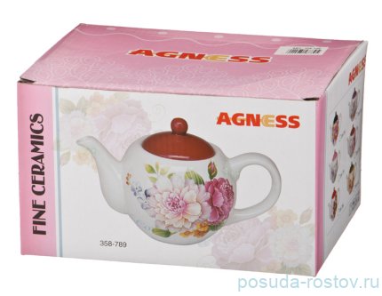 Заварочный чайник 900 мл &quot;Магнолия&quot;  / 190349