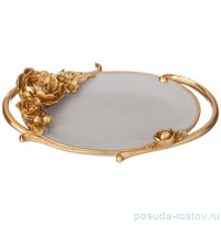 Поднос 23,9 х 17,2 х 3,7 см овальный с ручками &quot;Рококо&quot; / 313508