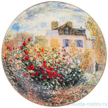 Чайная пара 500 мл 1 шт &quot;К. Моне /Сад&quot; / 224383