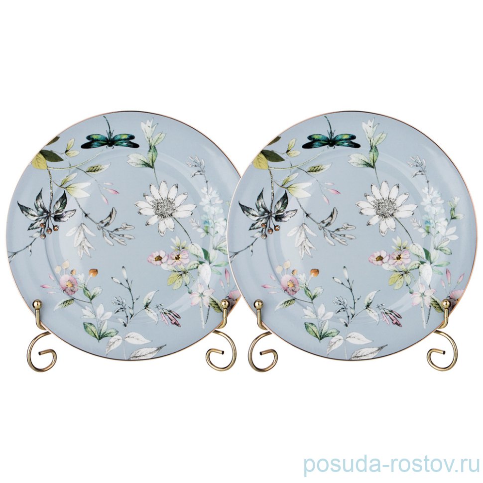 Набор тарелок 20 см 2 шт "блоссом" / 189585 Набор тарелок 20 см 2 шт "блоссом" / 189585