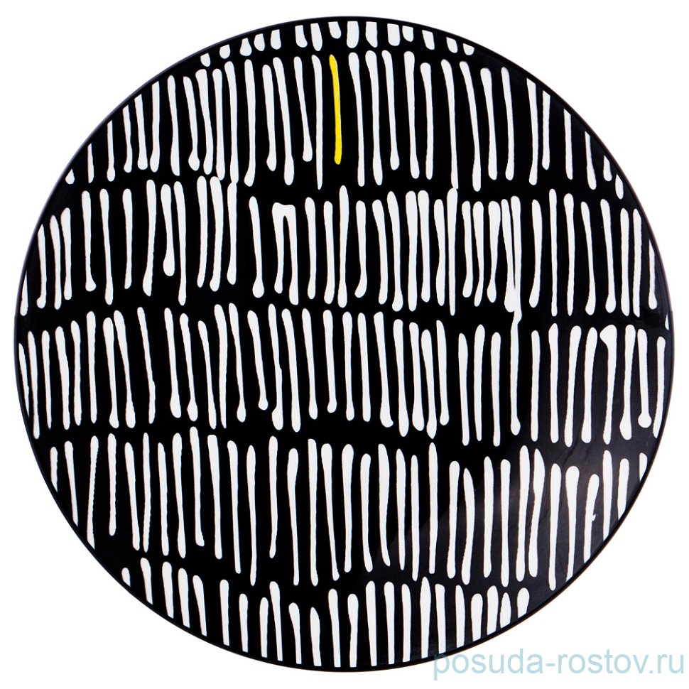 Тарелка 20 см черно-белое "vogue /с жёлтым" / 190455 Тарелка 20 см черно-белое "vogue /с жёлтым" / 190455