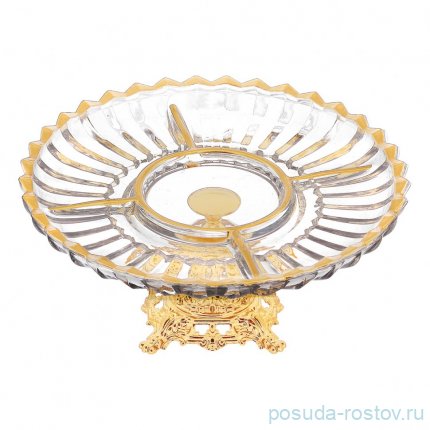 Менажница н/н металл &quot;Золотой ободок&quot; / 363866