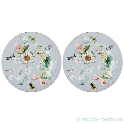 Набор тарелок 27 см 2 шт &quot;блоссом&quot; / 189586