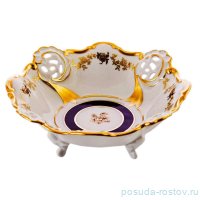 Фруктовница 21 см Барбарина &quot;Анна-Амалия /Золотой букет&quot; / 001647