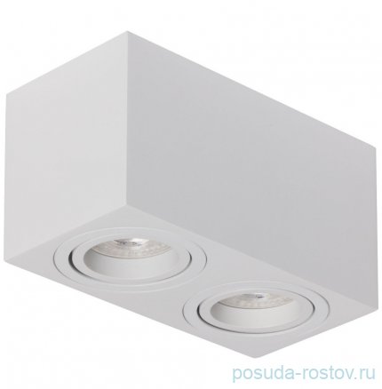 Люстра 2 рожковая De Markt / 345083