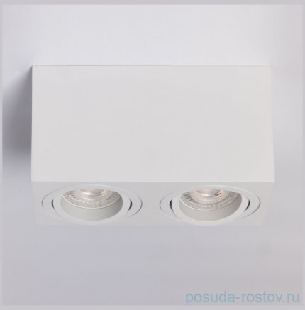 Люстра 2 рожковая De Markt / 345083