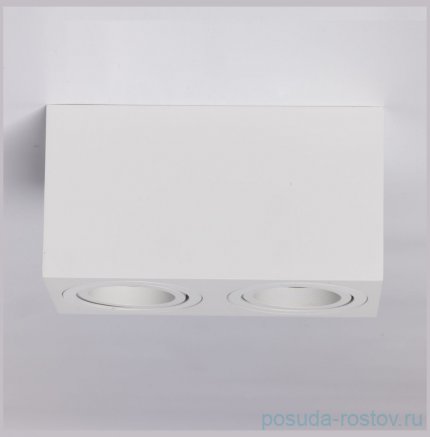 Люстра 2 рожковая De Markt / 345083