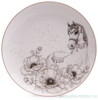 Тарелка 20,5 см &quot;Top style&quot; / 379193