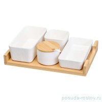 Набор сервировочный 4 предмета на подставке &quot;Native&quot; / 367815