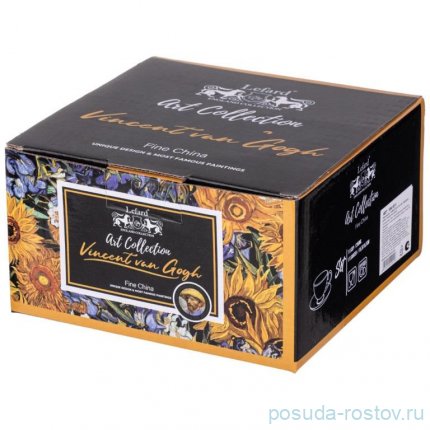 Чайная пара 250 мл &quot;Звёздная ночь (В. Ван Гог)&quot; / 350102