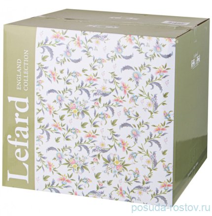 Чайный сервиз на 6 персон 20 предметов &quot;Garden&quot;  / 327965