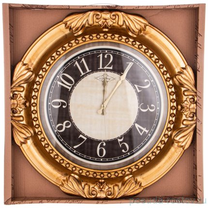 Часы настенные 62 см кварцевые круглые &quot;GALAXY&quot; / 234038