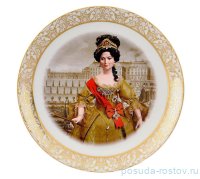 Тарелка декоративная 21 см настенная &quot;Императрицы /Елизавета&quot; 1 / 158860
