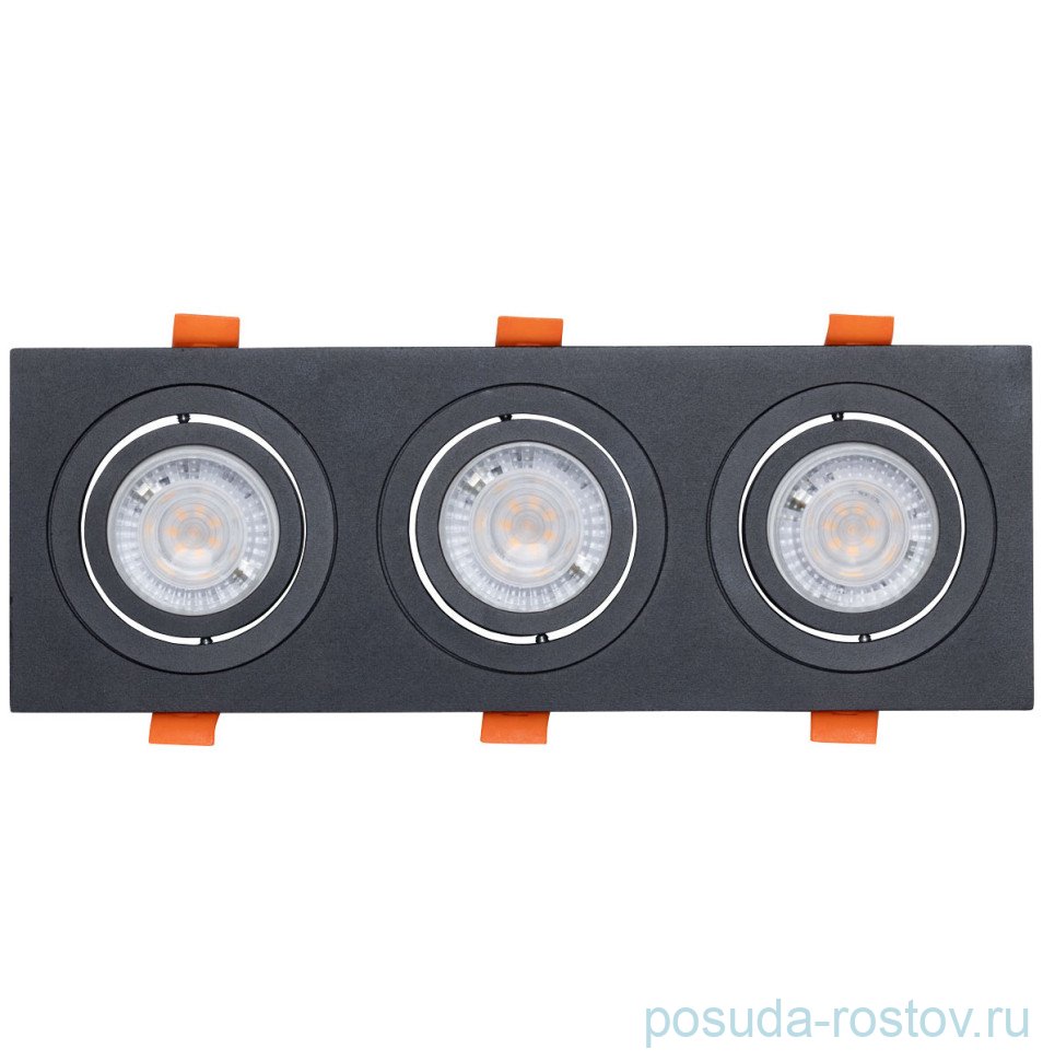 Люстра 3 рожковая De Markt / 345601