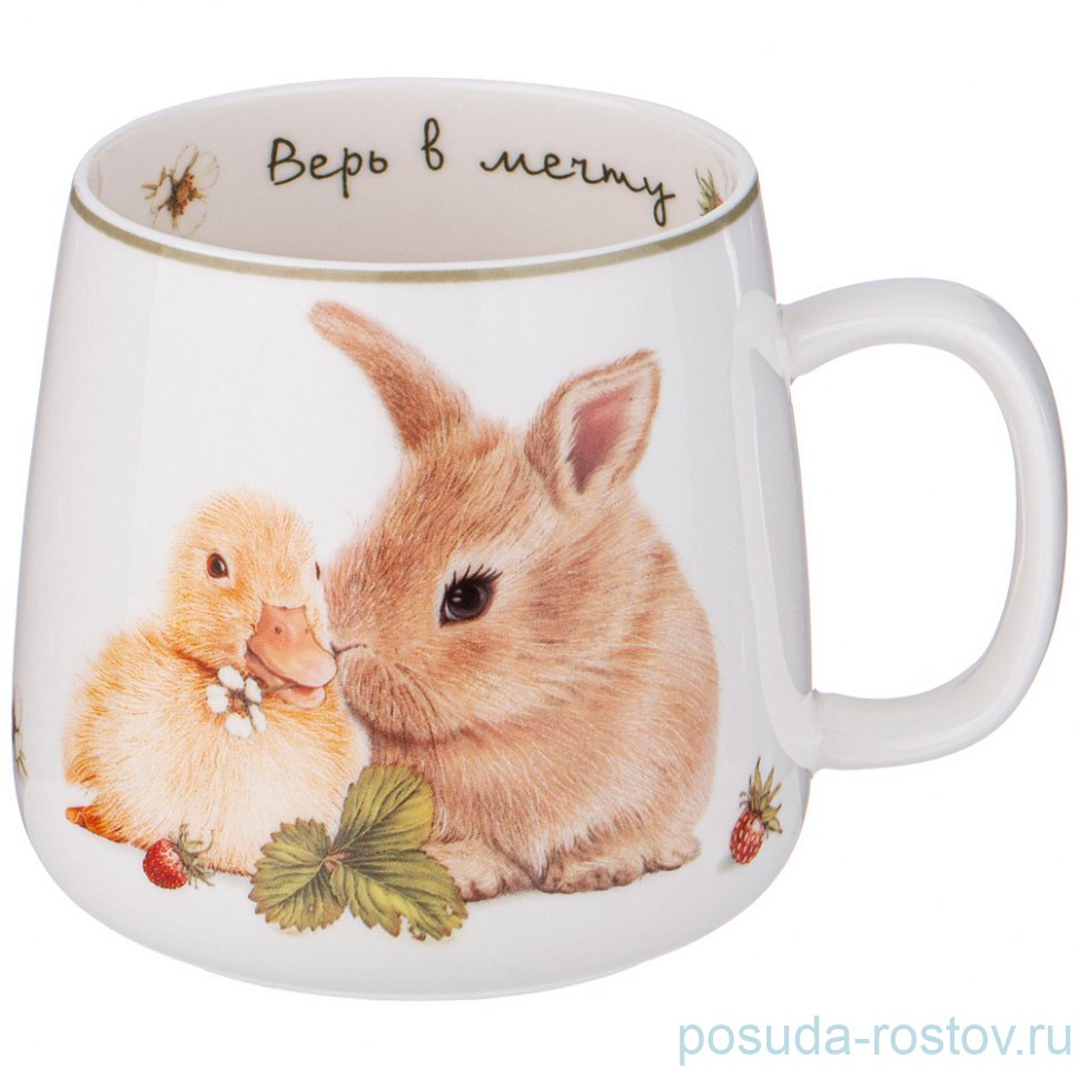 Кружка 400 мл "Лови счастье /Кролик и утёнок" / 338150 Кружка 400 мл "Лови счастье /Кролик и утёнок" / 338150
