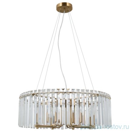 Люстра 8 рожковая &quot; Аделард&quot; / 340614