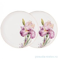 Набор тарелок 23 см 2 шт &quot;Iris&quot; / 245620