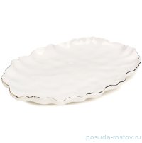 Блюдо 30,5 х 21 х 3 см овальное &quot;Charm /Отводка золото&quot; / 379711