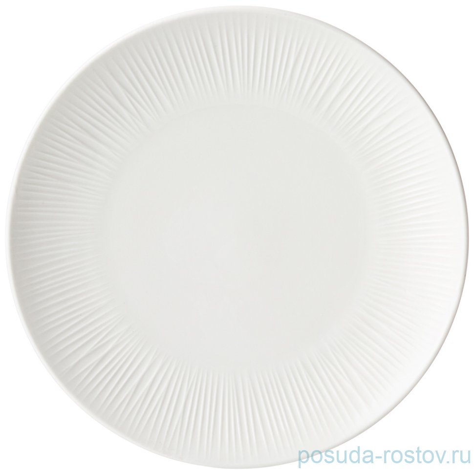 Тарелка 20,5 см "Herbal" (6шт.) / 270681