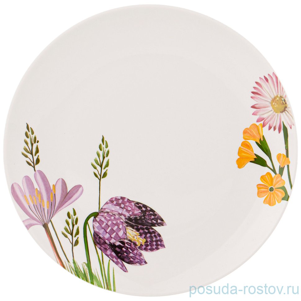 Тарелка 20 см "Flower field" / 269793 Тарелка 20 см "Flower field" / 269793