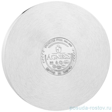 Чайник 2 л индукционное дно &quot;Agness professional&quot; золото / 273033